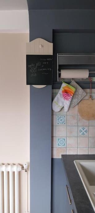 Apartment Les Claudalies Ploufragan エクステリア 写真